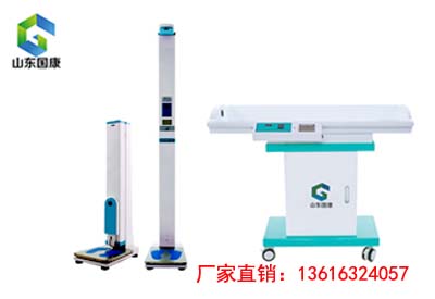 樱花草在线观看高清免费视频韩国