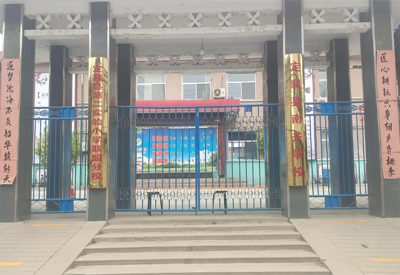 山东樱花草在线观看视频www日本与南关学校达成合作