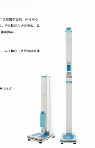 全自动樱花草在线观看高清免费视频韩国的使用方法