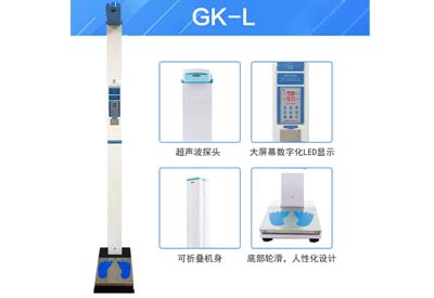 超声波樱花草在线观看高清免费视频韩国